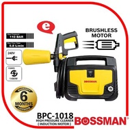 Bossman BPC1018 Water Jet 110bar High Pressure Washer 1400W Induction Motor / Brushless Motor Water Jet