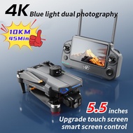 ❤️ 10KM+45Mins+Airdrop+Touch RC❤️ AE30 High-end GPS Drone Profesional 8K HD Camera 3-axes Gimbal Sho
