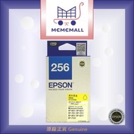 EPSON - C13T256480 - 黃色墨水(256)