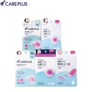 CARE PLUS Scar Cover Spot Patch Selection (24ea / 102ea / 189ea / 324ea / Wide)