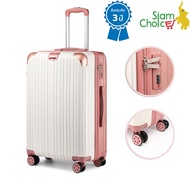 [รับประกัน3ปี] SeaChoice กระเป๋าเดินทาง20/24นิ้ว luggage bag suitcase 4ล้อหมุนได้ 360 องศา ล้อเงียบพิเศษ ซิปYKK กระเป๋าล้อลาก กระเป๋าลากน้ำหนักเบา กันน้ำ