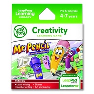 LeapFrog Explorer Software Learning Game: Mr. Pencil Saves Doodleburg