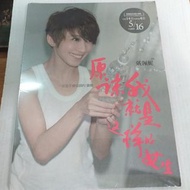 戴佩妮2009年金曲獎之作原諒我就是這樣的女生 專輯cd+dvd 未拆絕版