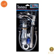 ก๊อกอ่างล้างหน้า ICON รุ่น IC-04-Z8 ICON โครเมียม ฿฿฿ ฿฿฿ ฿฿฿ (โปรโมชั่นสินค้าคุณภาพ) ฿฿฿ ฿฿฿ ฿฿฿