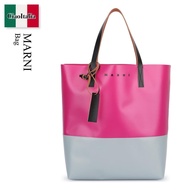【数量限定・在庫限り・早い者勝ち！】 マルニ / かばん / カバン / Marni Bag / SHMQ0037A0P5769 / SHMQ0037A0P5769 ZO589 / SHMQ0037A
