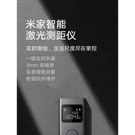 Xiaomi Mijia Smart Laser Rangefinder Handheld Electronic High Precision Electronic Ruler 40m Enginee