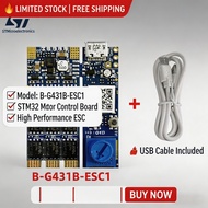 1PCS Original STM32G431CBU6 Development Board Detection Kit B-G431B-ESC1 Imported New Module for Ele