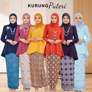 ✩Baju Kurung Moden Raya 2024 Viral Kedah Batik Cotton Perempuan Songket Murah Plus Size Ironless Muslimah | Puteri✱