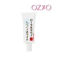 OZIO Royal Jelly Mocchiri Gel White MINI 20g