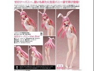 預訂 2月 日版 FREEING 02 兔女郎VER. 2ND 白色裸足 B-STYLE DARLING IN THE FRANXX ZERO TWO BUNNY VER. 2ND 1/4 FIGURE PRE-ORDER