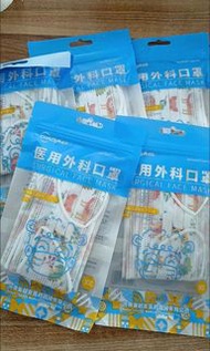 幼童醫用外科口罩0.3@
