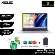 Asus Vivobook 15 | M1502I-AE8155WS | Ryzen 5 4600H | 8GB | 512GB SSD | Integrated Graphics | W11 | 15.6″ FHD Touch Laptop - Icelight Silver