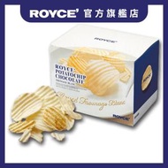 ROYCE' 薯片白巧克力 - 芝士  (190g) (最少25日食用期) (新舊包裝隨機發送) [日本直送] [朱古力控必買]
