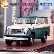 1: 43 GLM Toyota Toyota Land Cruiser Marine Patrol FJ55 1978 Alloy Simulation Car Model
