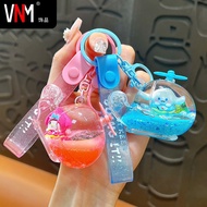 Creative Little Doll Oil Plane Keychain Cute Liquid Glitter Small Pendant Bag Accessories Car Keycha