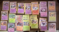 圖1:美版TRICK OR TRADE 2022-24 $5/1張