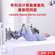 【TikTok】#Dewino Recumbent Cycle Home Magnetic Control Indoor Sports Elderly Fitness Equipment Recovery Cycle