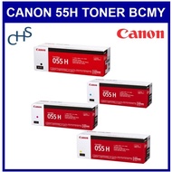 Canon 055 055H 55H 55 Toner Cartridge Black Cyan Magenta Yellow MF746CX LBP664CX 1 Year SG Warranty