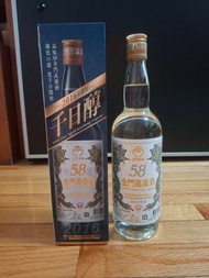 金門高粱酒 58度 2016年版