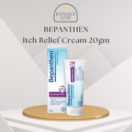 BEPANTHEN Itch Relief Cream 20gm