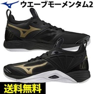 Mizuno代購🇯🇵MIZUNO Volleyball Shoes WAVE MOMENTUM 2 WAVE MOMENTUM 2 (V1GA2112 52) Low Cut Men’s Women’