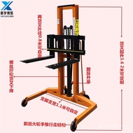 Trak Palet Kaki Lebar Hidraulik Manual Tolak Lif Forklift Pallet Jack Forklift Manual