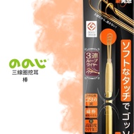 Ready Stock💎NONOJI Japanese Three-Coil Ear Picking Stick Ear Picking Stick Ear Picking Stick Ear Pic