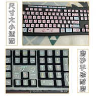 Suitable for Logitech MK275 K270 MK270 MK295 MK200 MK260 Desktop Keyboard Sticker Button