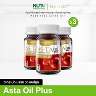 Asta Oli Plus บรรจุกระปุกละ 30 เม็ด