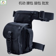 Beg Pinggang Sukan Luaran Beg Pinggang Taktikal Lelaki Beg Beg Pinggang Berbasikal Beg Beg Pinggang 