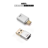 DdHiFi TC01A TC01C USB-C to USB-A Data Adapter Universal for Mobile Phone/Tablet/Computer