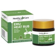 Healthy Care - 澳洲 鴯鶓油 熱感鴯鶓油 按摩膏 50g - 平行進口 有效期：31-8-2026