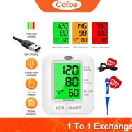 【Free Thermometer】Cofoe Digital Blood Pressure Monitor Wrist Type USB Charing Tri-color Backlight Sphygmomanometer BP Heart Beat Monitor