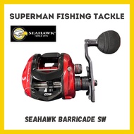 🔥 Seahawk Barricade SW Baitcasting Quality Mesin Latest Model, also got rod, udang, pancing ikan lau