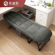 Recliner Folding Bed Single Bed Camp Bed Accompanying Bed Home Office Noon Break Bed Nap Folding Bed Yiris