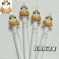 Dragon Chart Emoticon Pack Press Pen Funny ins High-value Student 0.5 Brush Question Gel Pen Smooth 