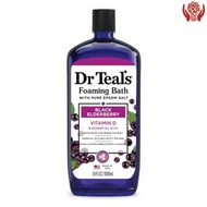 Dr. Teal's - Dr Teal's 黑接骨木莓與維他命D泡澡浴液，1000毫升 (新舊包裝隨機發貨)