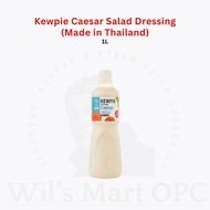 Kewpie Caesar Salad Dressing 1L