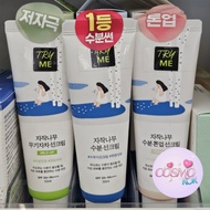 [Round Lab] Round Lab Birch Juice Sunscreen