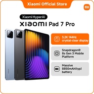 Xiaomi Pad 7 Pro 3.2K 144Hz display/67W+8850mAh battery/Quad speakers/Xiaomi HyperAI/tablet