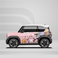 VF3 car Sticker - Car decal Sticker - Ds Decal- 2 sides-ds