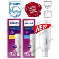 4PCS PHILIPS 9W PLC LED BULB G24D 2PIN STIK