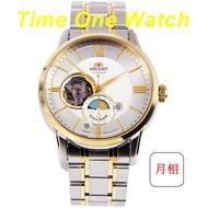 Physical Store (Negotiable) Japanese Style _ Orient Oriental Watch Sun Moon Camera Mechanical RA-As0007s RA-As0003s RA-AS0005S