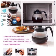 日本製 HARIO 可微波用玻璃壺1L