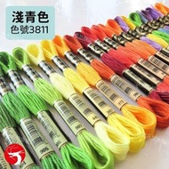 A1 - (淺青色3811) 優質繡花線 8米十字繡花線 學校家政科針步練習繡線 手工輔料 DMC滌綸刺繡線