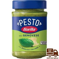 Barilla Pesto alla Genovese 190g