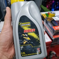 น้ำมันเครื่อง Duckhams Rider กึ่งสังเคราะห์ SAE40 ขนาด 0.8 มอเตอร์ไซค์