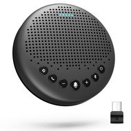 Conference Speaker and Microphone - EMEET Luna 360° Voice Pickup w/Noise Reduction/Mute/Indicator US