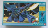 BANDAI  1/144 機動戰士鋼彈 AMX-009 DREISSEN 德萊森