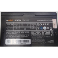 [Tax Included] BQ SU7/500W/Silver Medal